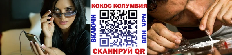 Купить наркотики Маркс Гашиш  Конопля  Амфетамин  Мефедрон 