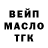 КЕТАМИН VHQ Larisa Sinegina