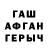 АМФЕТАМИН VHQ darby kuntz