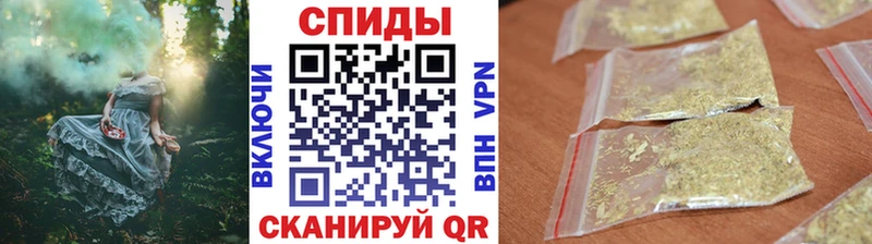 наркошоп  Маркс  БУТИРАТ оксана 