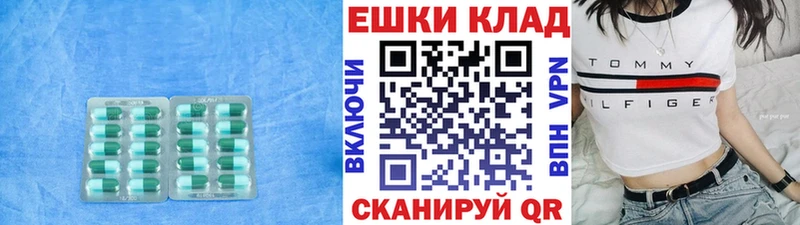 кракен рабочий сайт  Маркс  Экстази таблы  что такое  