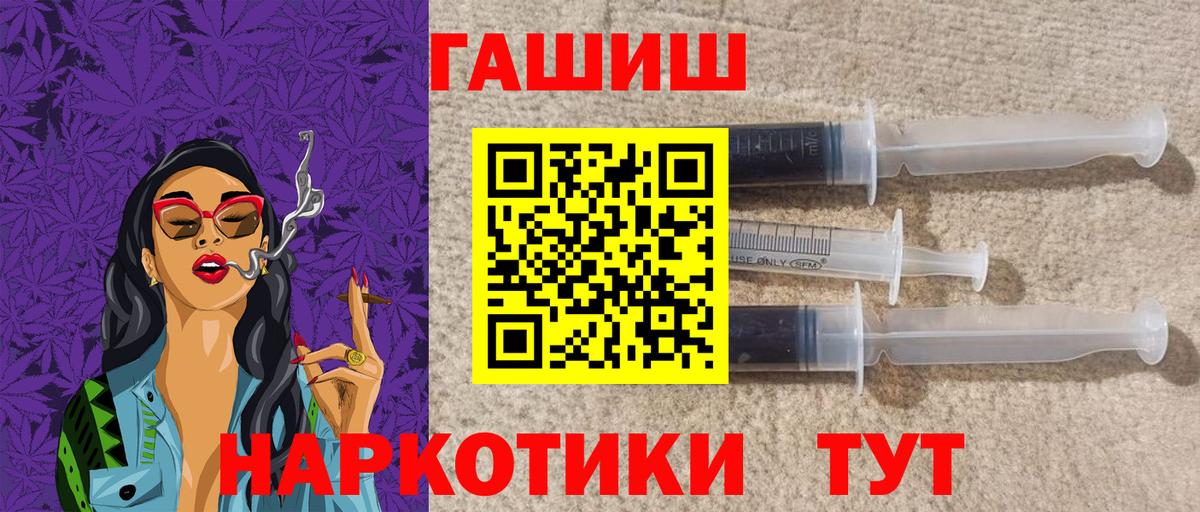ГАШ убойный Маркс
