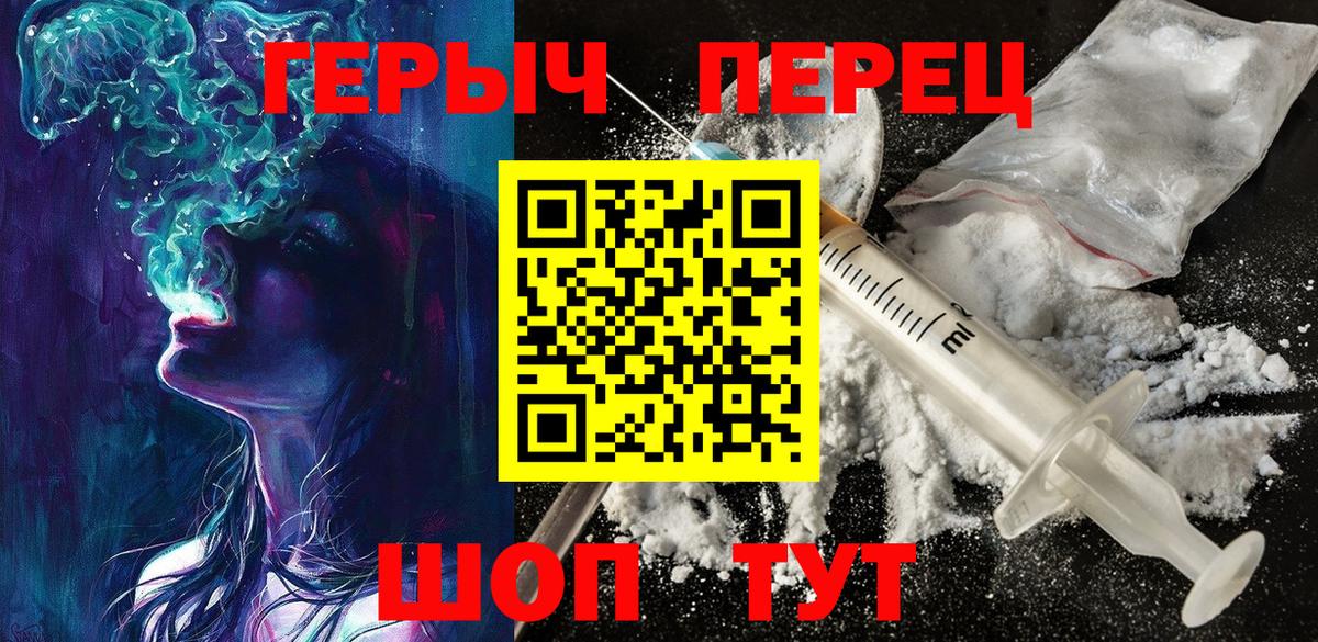 АМФЕТАМИН Маркс