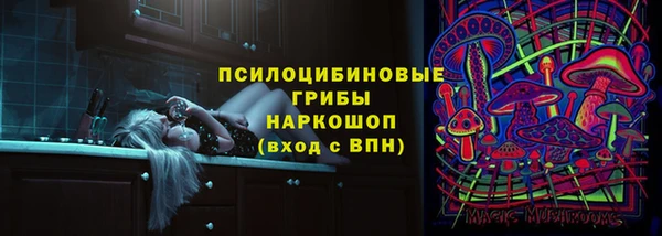 кокаин премиум Кукмор