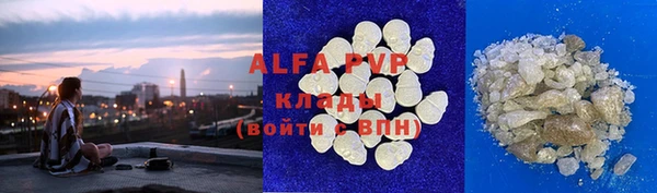 сатива Кулебаки