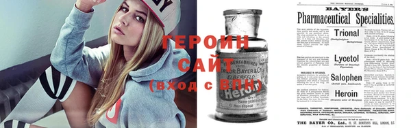 прущие крисы Красноперекопск