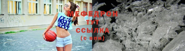 спиды Уссурийск