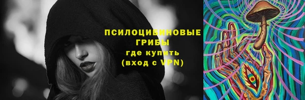 скорость Куйбышев