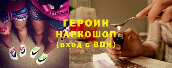 кокаин премиум Кукмор