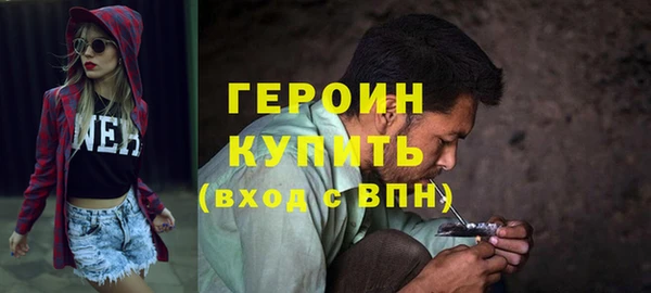 кокаин премиум Кукмор