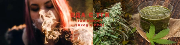 прущая мука Краснослободск