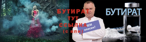кокаин премиум Кукмор