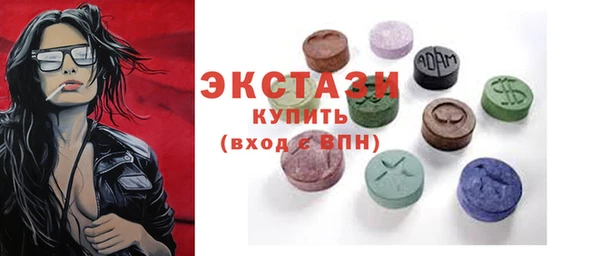 кокаин премиум Кукмор