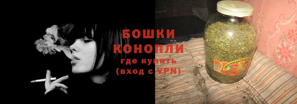кокаин колумбия Великий Новгород