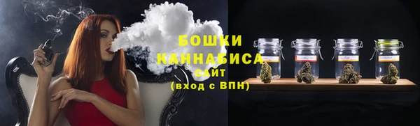 прущие крисы Красноперекопск