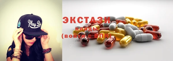 прущая мука Краснослободск