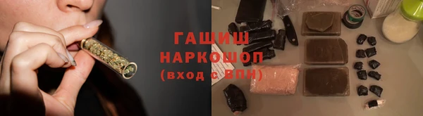 скорость Куйбышев