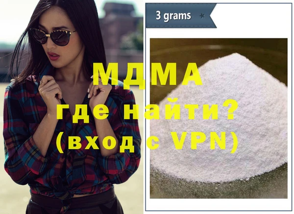 прущие грибы Краснотурьинск
