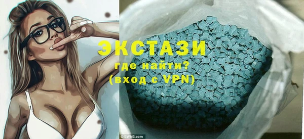 твердый Новочеркасск