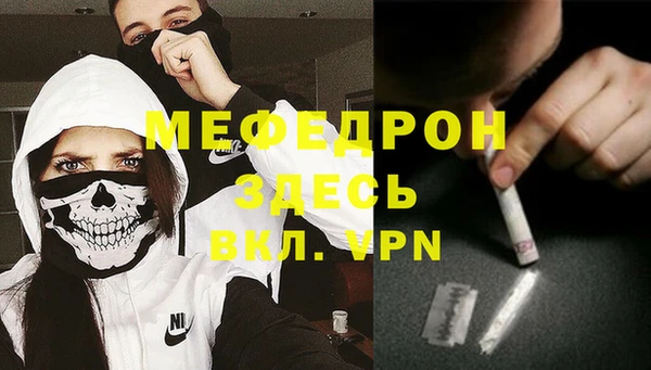 скорость Куйбышев