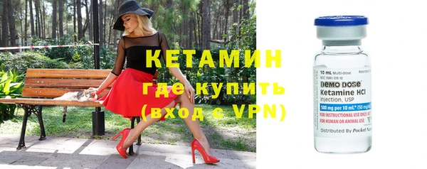 скорость Куйбышев
