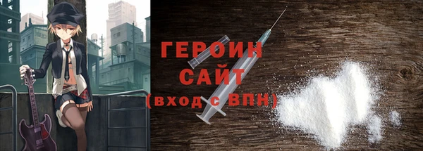 скорость Куйбышев
