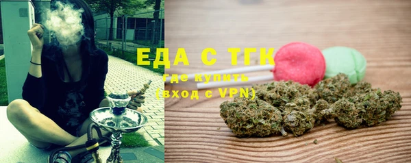 дурь Кодинск