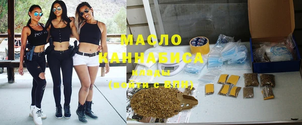 скорость Куйбышев