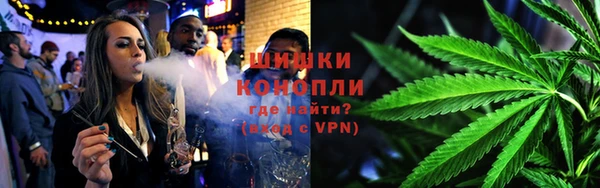 прущая мука Краснослободск