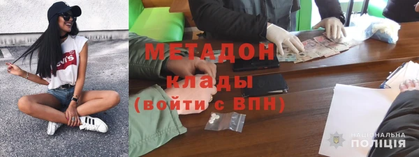 сатива Кулебаки
