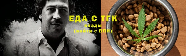 прущая мука Краснослободск