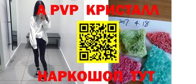 PSILOCYBIN Старая Купавна