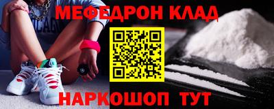 гидропоника Ставрополь