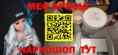 гидропоника Ставрополь