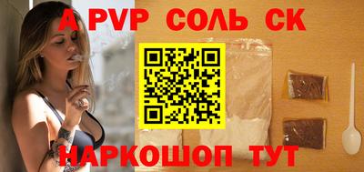 амфетамин Среднеуральск