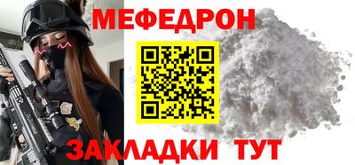 гидропоника Ставрополь