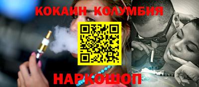 амфетамин Среднеуральск