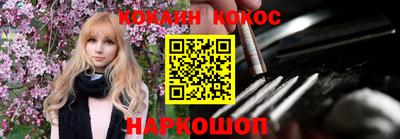гидропоника Ставрополь