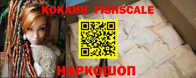 амфетамин Среднеуральск