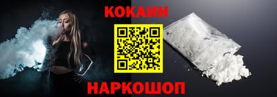 PSILOCYBIN Старая Купавна