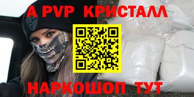 2c-b Каменск-Уральский