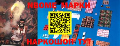 гидропоника Ставрополь