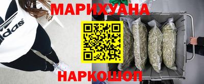 PSILOCYBIN Старая Купавна