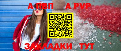 амфетамин Среднеуральск