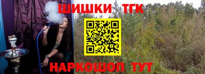 амфетамин Среднеуральск
