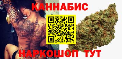 PSILOCYBIN Старая Купавна
