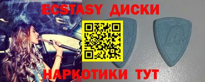 гидропоника Ставрополь