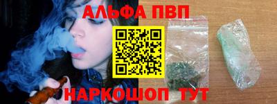 PSILOCYBIN Старая Купавна