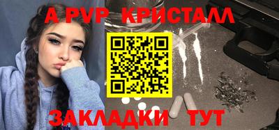 амфетамин Среднеуральск