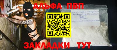 гидропоника Ставрополь